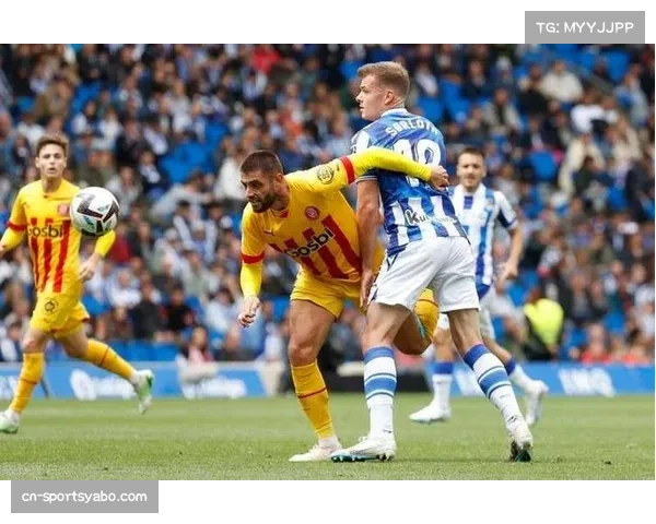 赫罗纳5轮仅1分垫底 攻防两端全面瘫痪